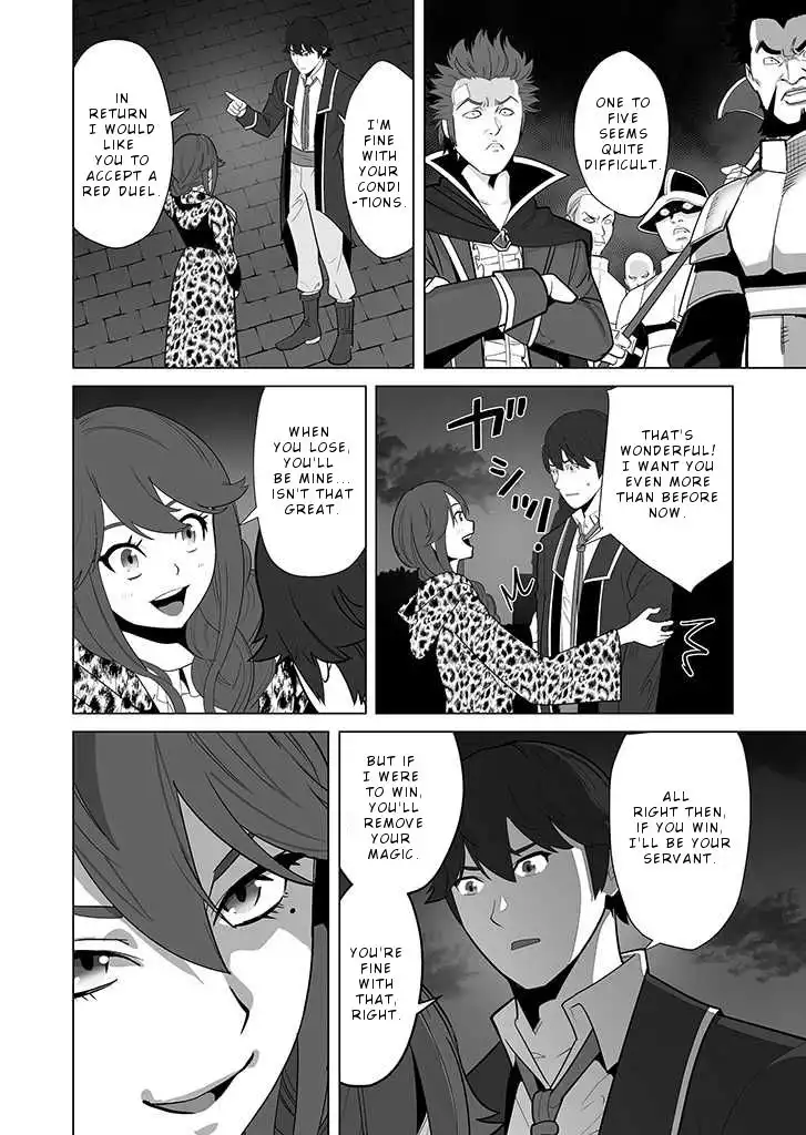 Sen no Sukiru o Motsu Otoko Chapter 28 7